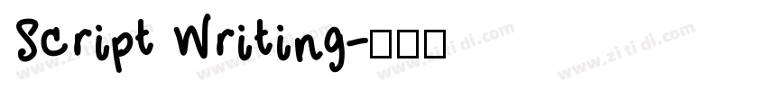 Script Writing字体转换